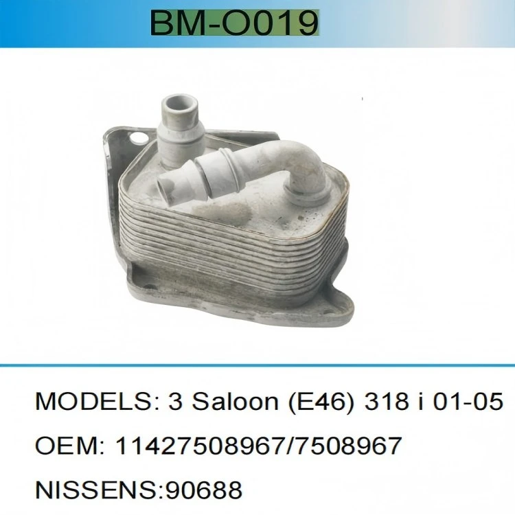 11427508967 Motorölkühler für BMW