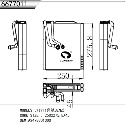 OEM A2478301000 Autoverdampfer FÜR Mercedes-Benz W177
